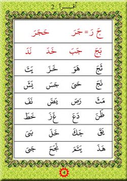 hilokal-notebook-image