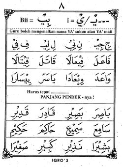 hilokal-notebook-image