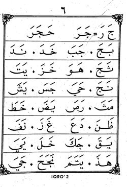 hilokal-notebook-image