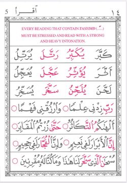 hilokal-notebook-image