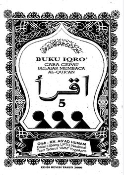 hilokal-notebook-image
