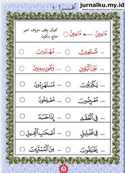 hilokal-notebook-image