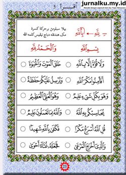 hilokal-notebook-image