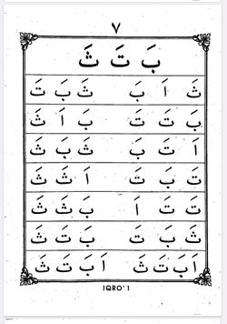 hilokal-notebook-image