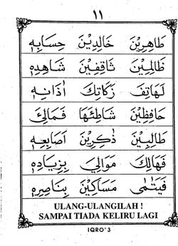 hilokal-notebook-image