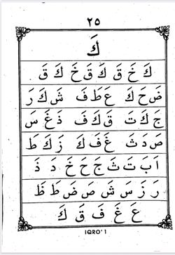 hilokal-notebook-image