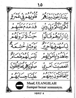 hilokal-notebook-image