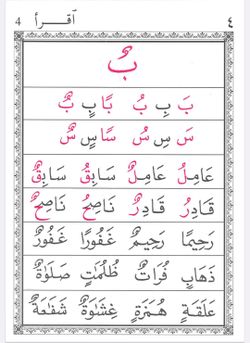hilokal-notebook-image