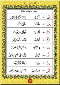 hilokal-notebook-image