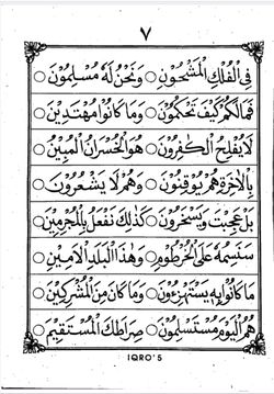 hilokal-notebook-image