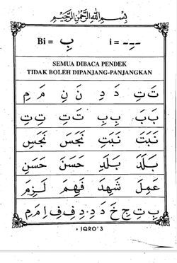 hilokal-notebook-image