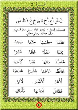 hilokal-notebook-image