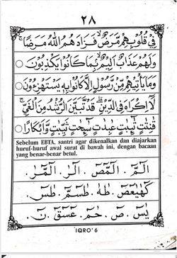 hilokal-notebook-image