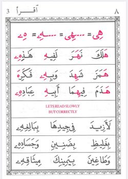 hilokal-notebook-image