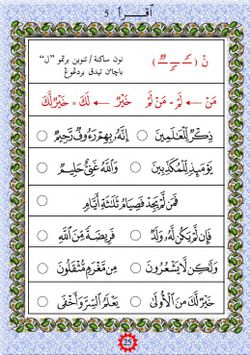 hilokal-notebook-image