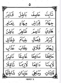 hilokal-notebook-image