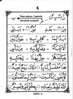 hilokal-notebook-image