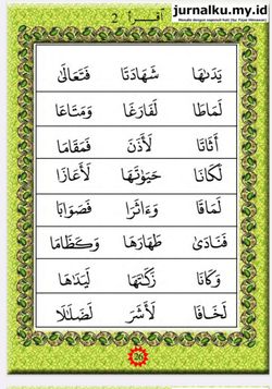 hilokal-notebook-image