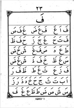 hilokal-notebook-image