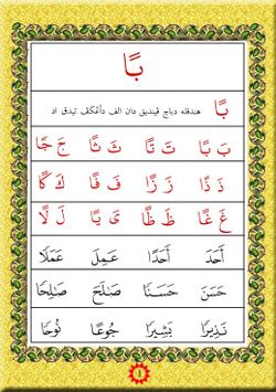 hilokal-notebook-image