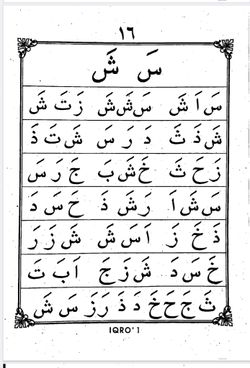 hilokal-notebook-image