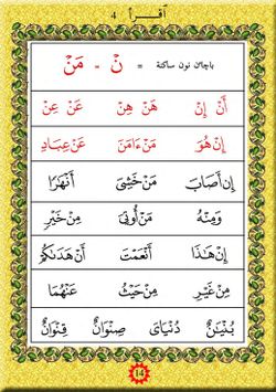 hilokal-notebook-image