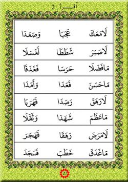 hilokal-notebook-image