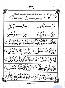 hilokal-notebook-image