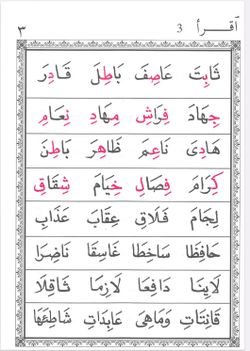 hilokal-notebook-image