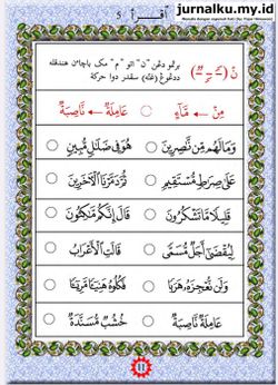 hilokal-notebook-image