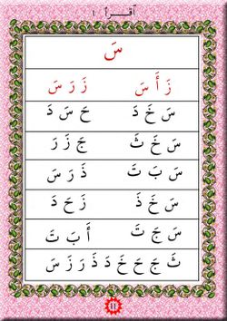 hilokal-notebook-image