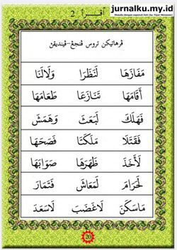 hilokal-notebook-image