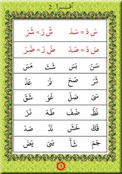 hilokal-notebook-image