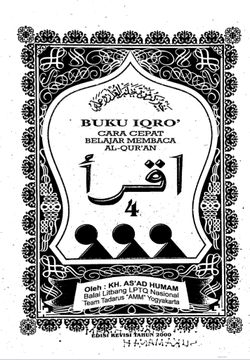 hilokal-notebook-image