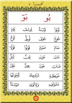 hilokal-notebook-image