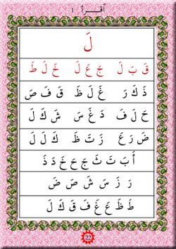 hilokal-notebook-image