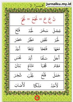 hilokal-notebook-image