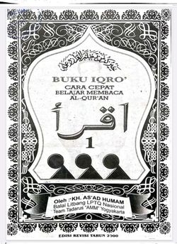 hilokal-notebook-image