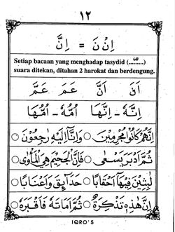 hilokal-notebook-image