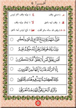hilokal-notebook-image