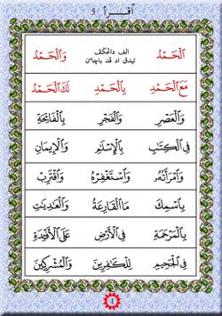hilokal-notebook-image