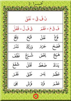 hilokal-notebook-image