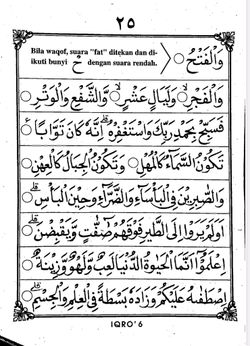 hilokal-notebook-image