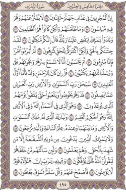 hilokal-notebook-image