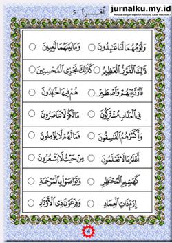 hilokal-notebook-image