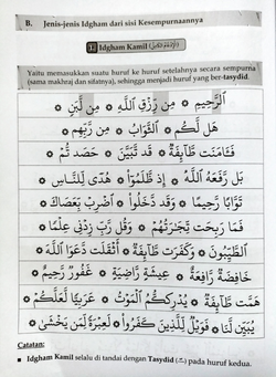 hilokal-notebook-image