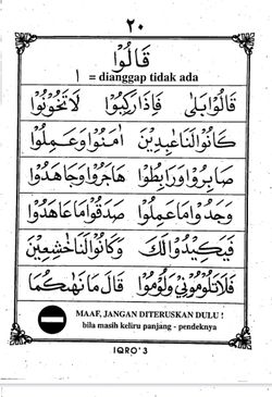 hilokal-notebook-image