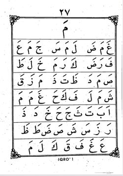 hilokal-notebook-image