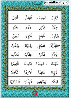 hilokal-notebook-image