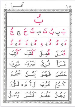 hilokal-notebook-image